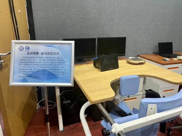 实现突破性进展！这一领域，我国处于全球第一梯队