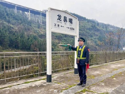 你知道多少带龙字的火车站？
