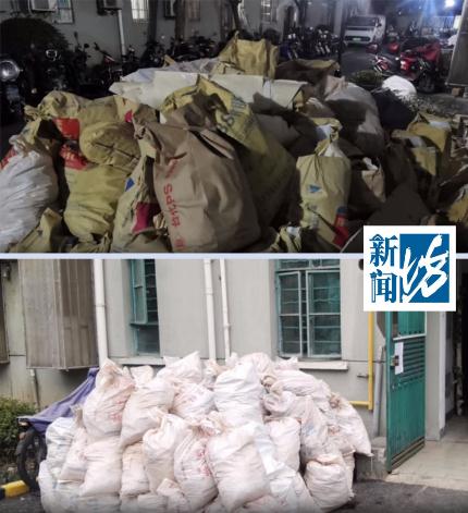 不对头!邻居家说话怎么听得一清二楚?一查吓一跳... 不对头!邻居家说话怎么听得一清二楚?一查吓一跳...