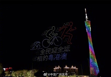 “广州过年花城看花”，2024架无人机在羊城上空与城市夜景交相辉映！