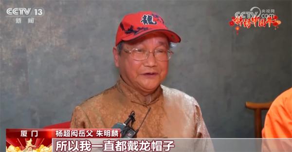 两岸团圆 念不尽的乡愁与思念 两岸团圆 念不尽的乡愁与思念