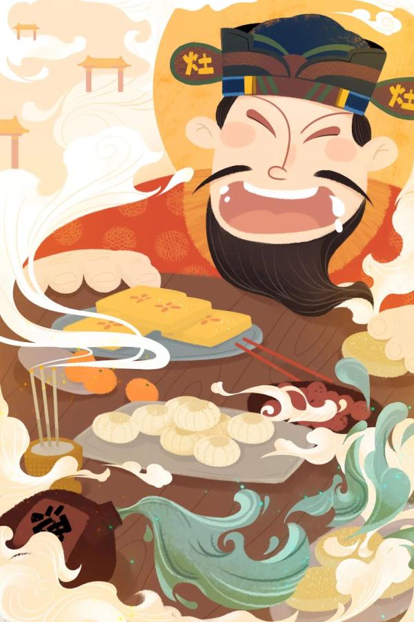 大年初四，今天想接好运的，进来一下！