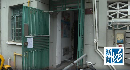 不对头!邻居家说话怎么听得一清二楚?一查吓一跳... 不对头!邻居家说话怎么听得一清二楚?一查吓一跳...