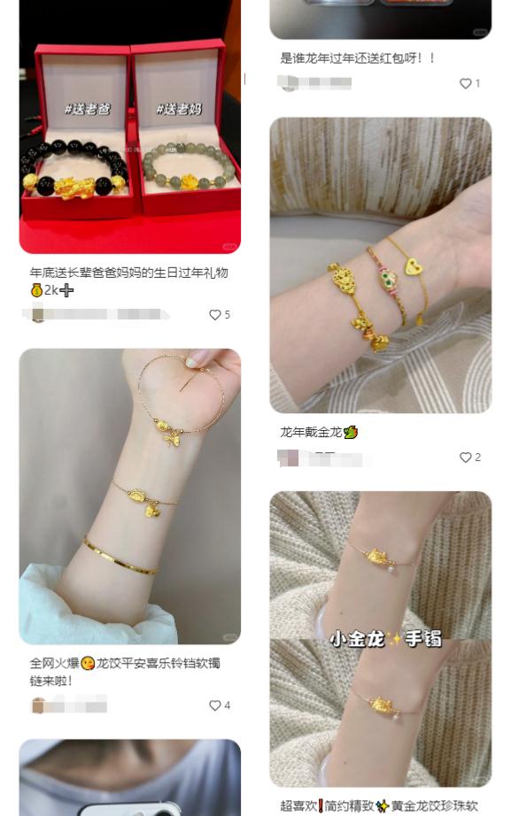 抢光、卖空、断货！有人排队2小时，有人一下花掉20万！