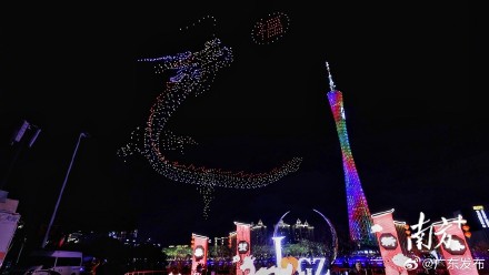 广州2024架无人机震撼上演“飞龙在天”