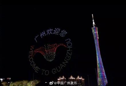 “广州过年花城看花”，2024架无人机在羊城上空与城市夜景交相辉映！