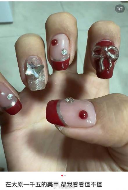 春节做美甲前建议问清隐形消费