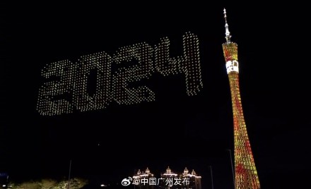 “广州过年花城看花”，2024架无人机在羊城上空与城市夜景交相辉映！