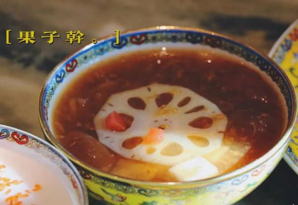 小布食坊 | 老北京果子干儿，春节的餐后甜品真的太适合了！