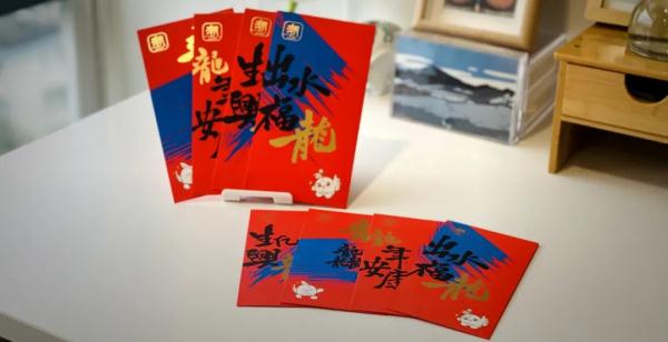 太难了!浙江女子收到1000元红包,网友吵翻天 太难了!浙江女子收到1000元红包,网友吵翻天