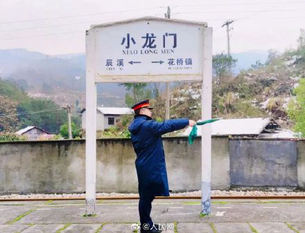 你知道多少带龙字的火车站？