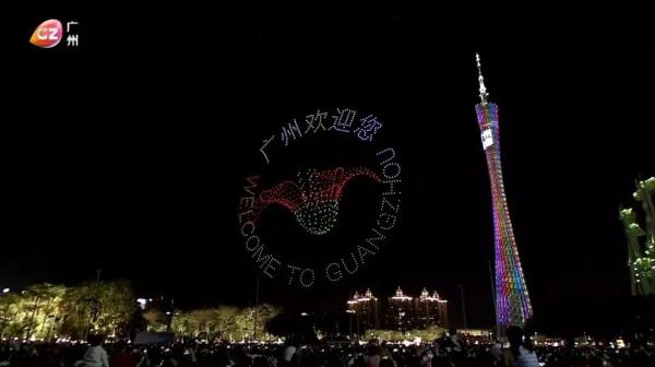 现场超震撼！2024架无人机霸屏广州夜空