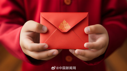 压岁钱的厚薄不是衡量关系亲疏远近的标尺 压岁钱的厚薄不是衡量关系亲疏远近的标尺