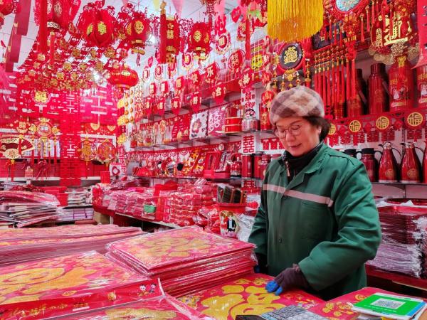 新春走基层|城乡大集正“迎新” 新春走基层|城乡大集正“迎新”