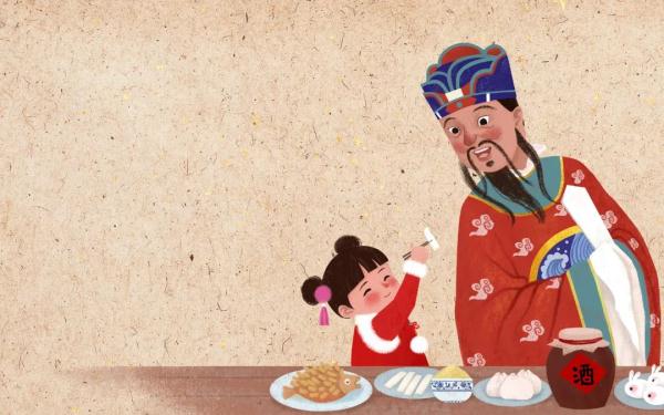 大年初四，今天想接好运的，进来一下！