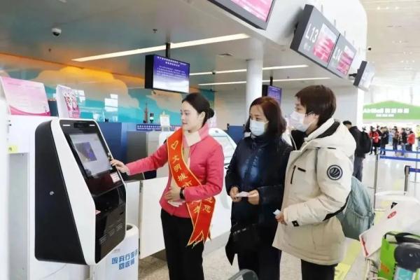 91773人次!厦门机场单日旅客吞吐量再创新高 91773人次!厦门机场单日旅客吞吐量再创新高