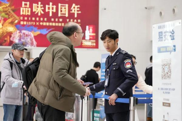 91773人次!厦门机场单日旅客吞吐量再创新高 91773人次!厦门机场单日旅客吞吐量再创新高