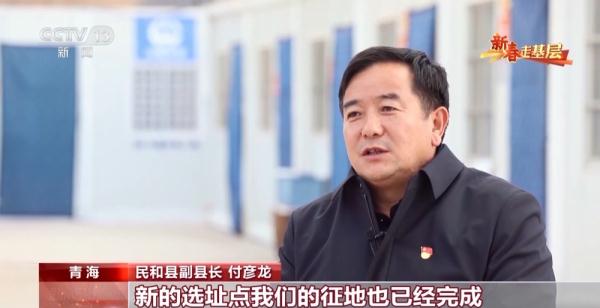 砂涌过后的金田村 记者探访板房里的特殊家庭