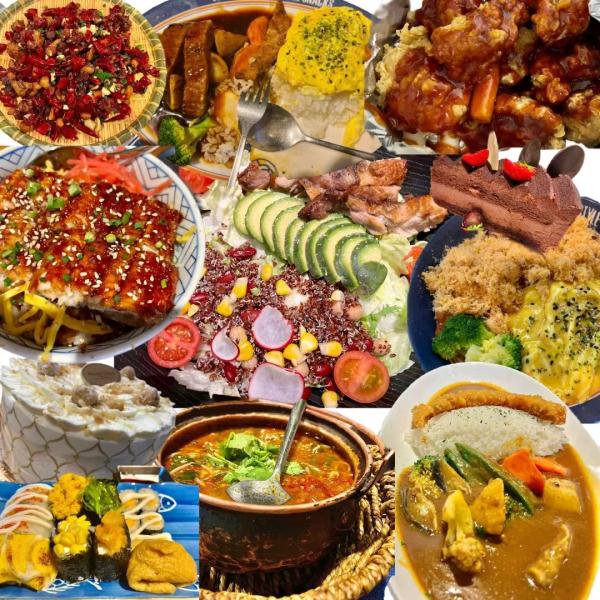 妈!我压岁钱去哪儿啦? 妈!我压岁钱去哪儿啦?