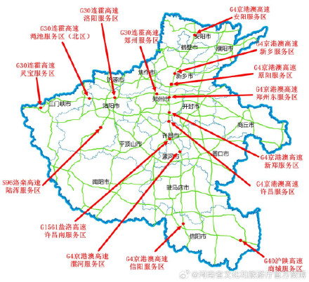 未来两天河南多地有雾 高速交警发布安全出行指南 未来两天河南多地有雾 高速交警发布安全出行指南