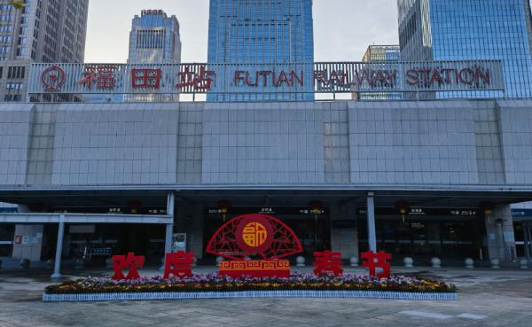 广深港高铁春节期间增开列车 便利人员往来