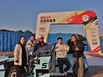 打卡《飞驰人生2》取景地,奉贤海边的“巴音布鲁克”年初五起开放 打卡《飞驰人生2》取景地,奉贤海边的“巴音布鲁克”年初五起开放