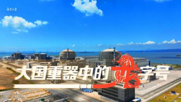 完全自主知识产权！这项技术，已跻身世界第一方阵