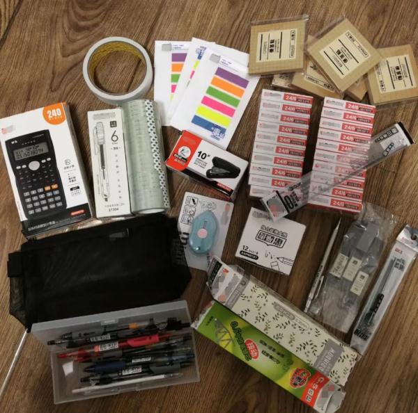 妈!我压岁钱去哪儿啦? 妈!我压岁钱去哪儿啦?