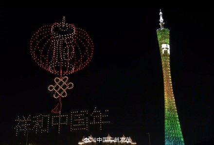 “广州过年花城看花”，2024架无人机在羊城上空与城市夜景交相辉映！