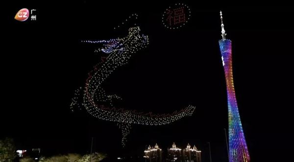 现场超震撼！2024架无人机霸屏广州夜空