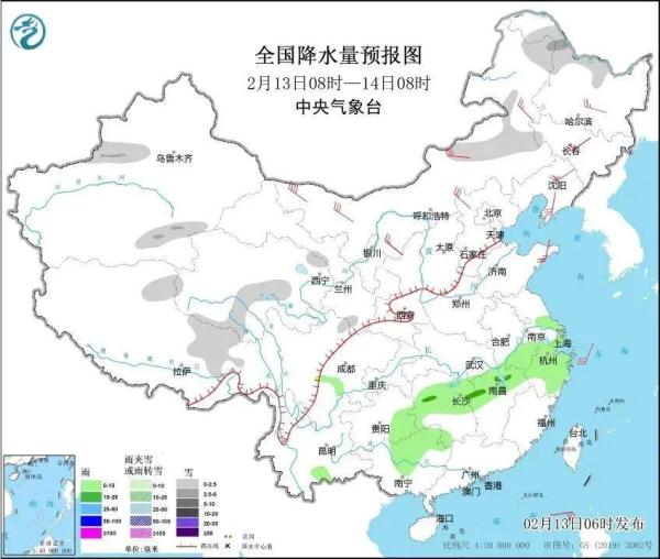 龙年首场寒潮来袭！湖南又要下雪？春节返程天气来了