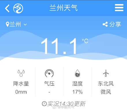 我国多地将超前体验4月暖意 我国多地将超前体验4月暖意