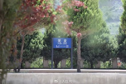 你知道多少带龙字的火车站？