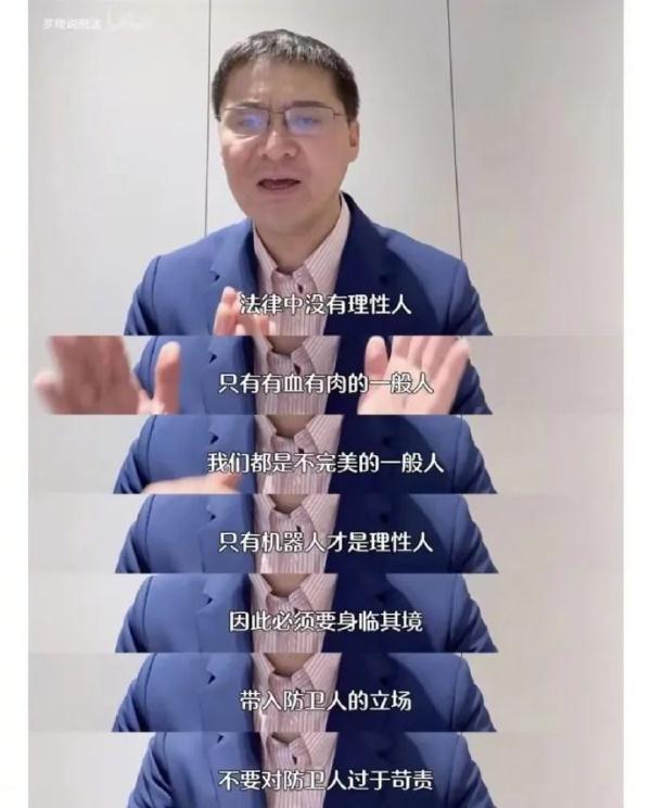 最高检连发两篇影评，罗翔也发声了