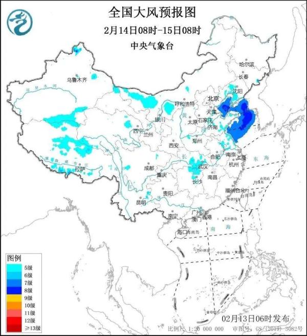 龙年首场寒潮来袭！湖南又要下雪？春节返程天气来了