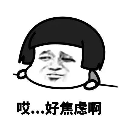 暴涨!三亚飞上海票价已破万元,经济舱一票难求……有人赶紧提前返回,网友:太离谱 暴涨!三亚飞上海票价已破万元,经济舱一票难求……有人赶紧提前返回,网友:太离谱