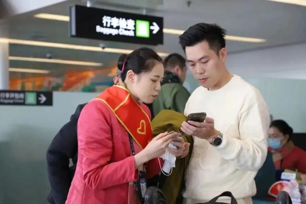 91773人次!厦门机场单日旅客吞吐量再创新高 91773人次!厦门机场单日旅客吞吐量再创新高