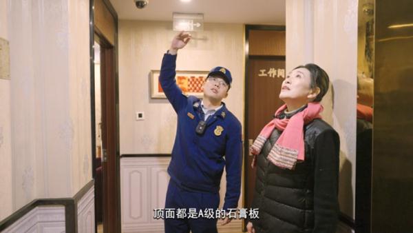 【记忆】“繁花”背后，上海消防在黄河路