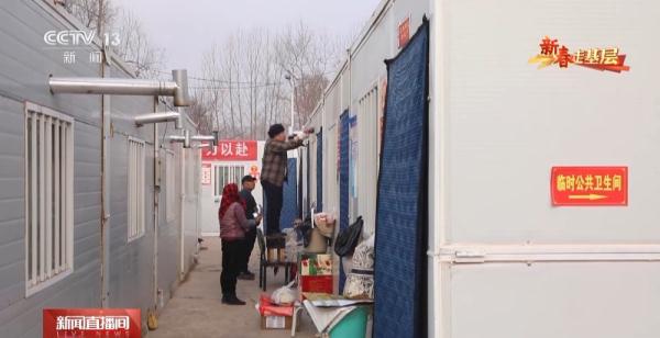 砂涌过后的金田村 记者探访板房里的特殊家庭