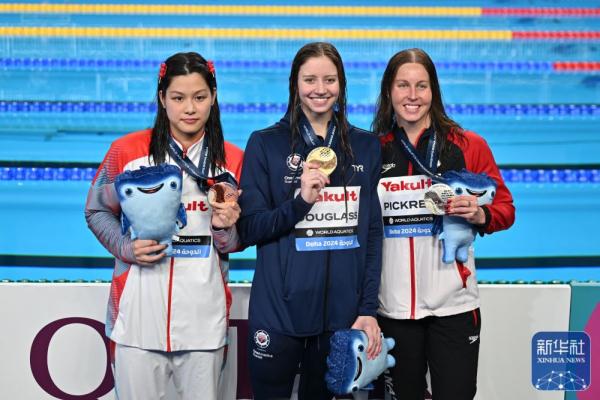 游泳世锦赛丨余依婷获女子200米个人混合泳季军 游泳世锦赛丨余依婷获女子200米个人混合泳季军