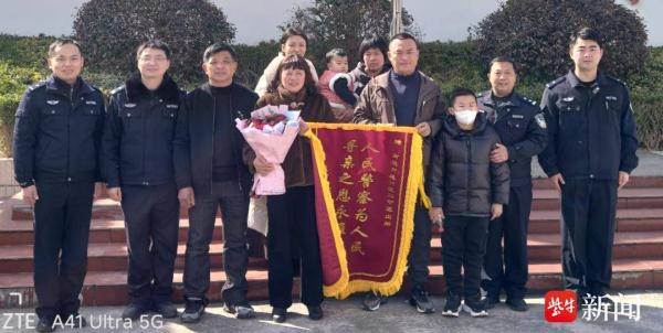 大年初三，这对失散30年母子终团圆了