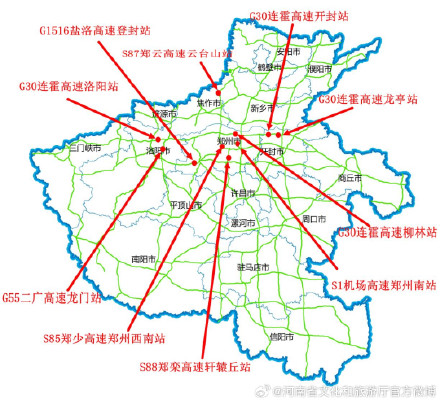 未来两天河南多地有雾 高速交警发布安全出行指南 未来两天河南多地有雾 高速交警发布安全出行指南
