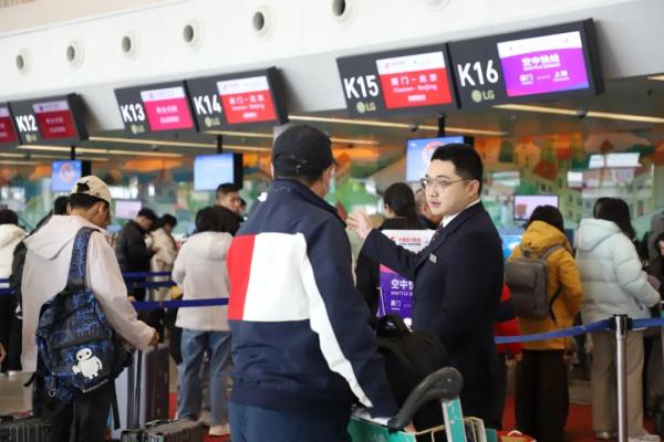 91773人次!厦门机场单日旅客吞吐量再创新高 91773人次!厦门机场单日旅客吞吐量再创新高