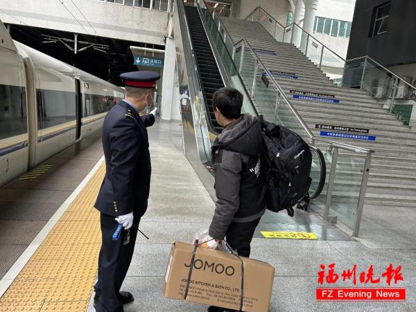 事发福州火车站！关键时刻他出手了……