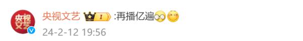 尼格买提最新发声：3天没笑过了