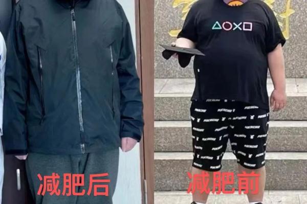 杭州17岁男生半年内减重103斤，医生：方法很重要