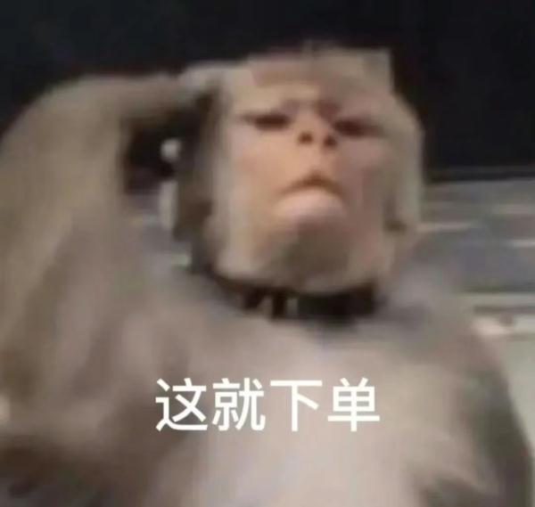 妈!我压岁钱去哪儿啦? 妈!我压岁钱去哪儿啦?