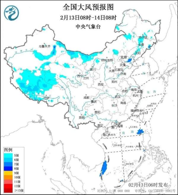 龙年首场寒潮来袭！湖南又要下雪？春节返程天气来了