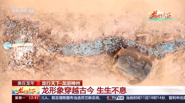 一头双身、盘曲如蛇，龙的雏形长啥样？一文带你领略龙形象的古今变化