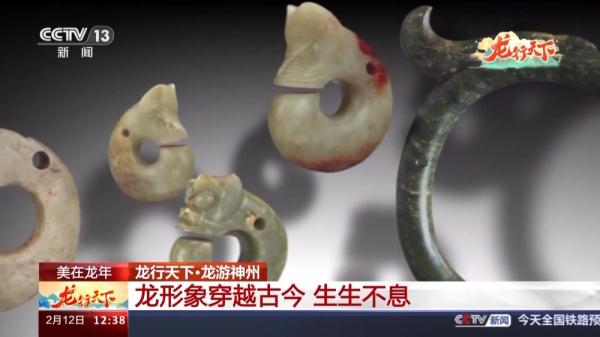 一头双身、盘曲如蛇，龙的雏形长啥样？一文带你领略龙形象的古今变化